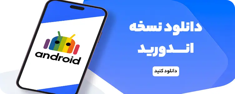 بنر فروشگاه